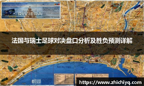 77体育