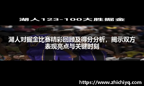 77体育app下载官网