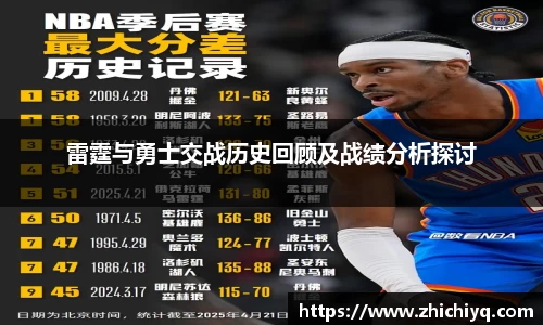 77体育app下载官网