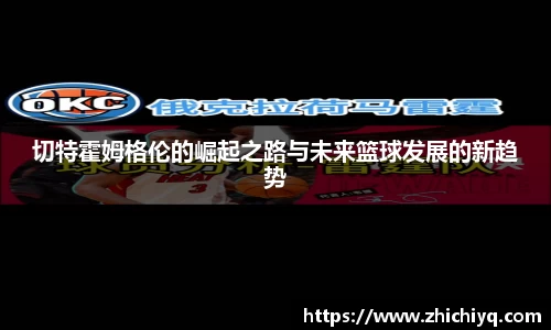 77体育官网