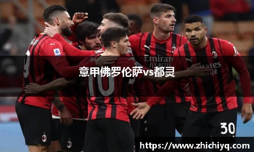 77体育电脑版