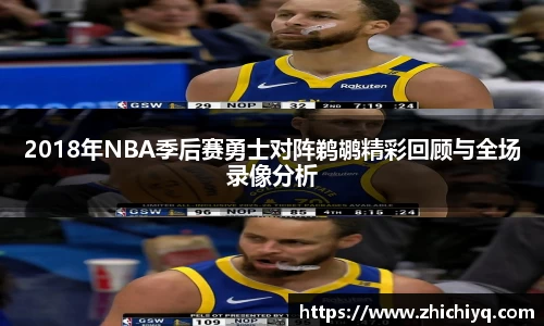77体育