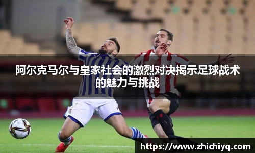 77体育官网