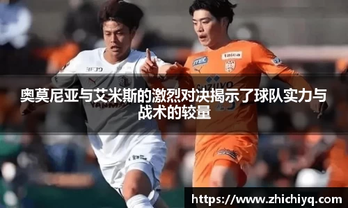 77体育官网