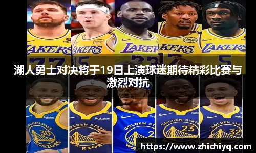 77体育官网