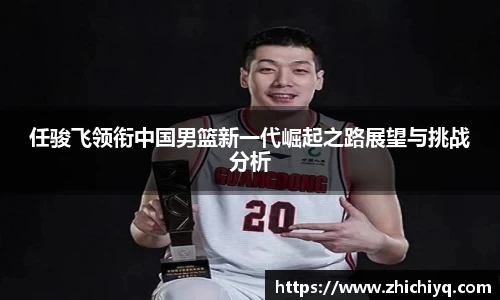 77体育