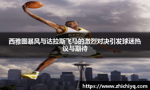 77体育app下载官网