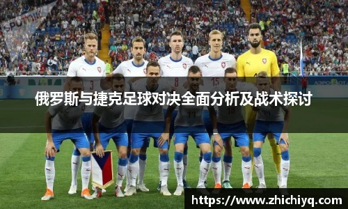 77体育app下载官网