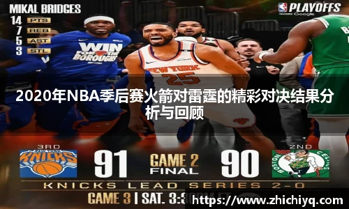77体育官网