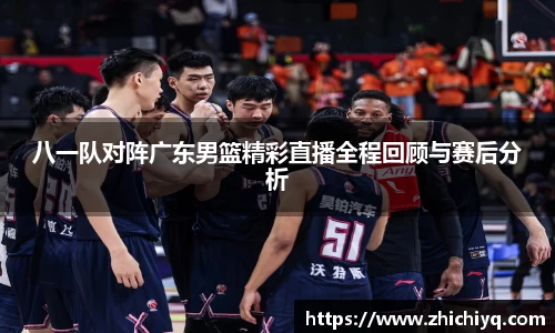 77体育app下载官网