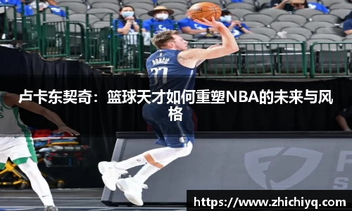 77体育app下载官网