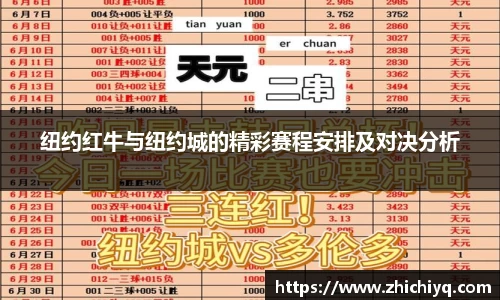 77体育官网