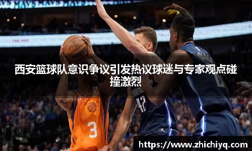 77体育官网